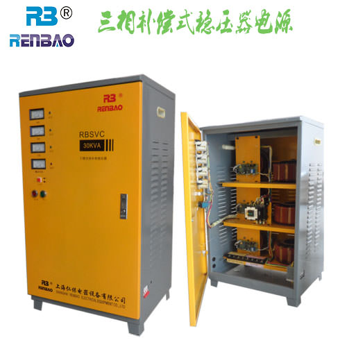 補償式穩(wěn)壓器